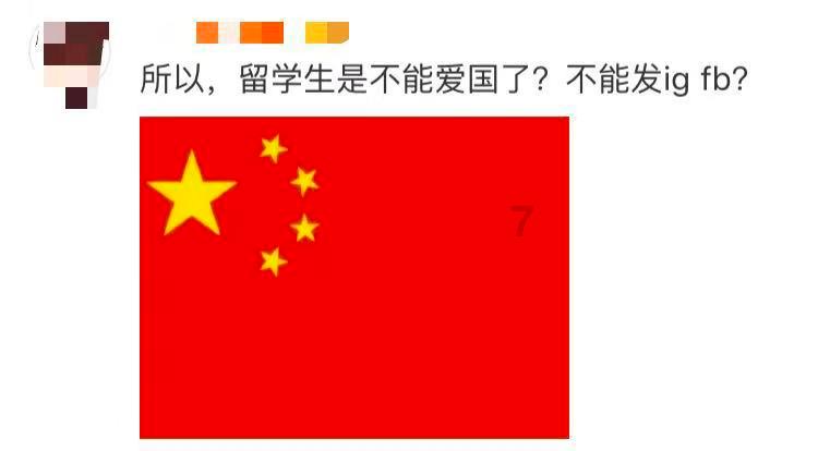 公主的春季礼服