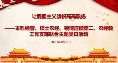 讨鬼传2